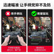 Jiaying Master PS5/Series X/S game console keyboard and mouse converter PS4/Switch/Apex conversion Master converter + glare mechanical keyboard + Lei