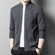 Kangaroo Pure Cardigan Men's Carganan Automne et Hiver Business Casual Knited Trinted Veste For Young Men épaissis Half Turtleneck Grey Pure Grey 170 / L / 110 (recommandé 120-135 Jin [Jin est égal à 0,5 kg]))