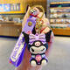 Sanrio Kulomi Key Chain Women's Cute Exquisite Key Chain Doll Pendant Car Key Student School Bag Ornament Sanrio Kulomi Series-5