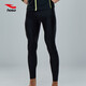 Hosa (hosa) men's swimsuit long-sleeved beach swimsuit Vacation diving surfing suit Black pants L