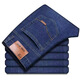 Yajunbird Jeans Spring and Summer Straight Elastic Slim Taille Pantalon de travail Summer Pantalon de travail Summer Pantalon Long Men 8010 Blue + 009 Blue [image principale] 32 [Poids suggéré 115-145Jin [Jin est égal à environ 0,5 kg]]]
