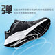 耐克NIKE官方 舰店官网男鞋 24夏新款运动鞋休闲鞋健身透气跑步鞋 DA1105-006/QUEST 4 43