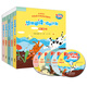 Youyou Reading Growth Plan Level 1 1-5 (Foreign Language Teaching and Research Press English Graded Reading Set with 35 volumes in total, point-to-read version with 5 CDs)