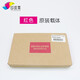 施乐3370载体3375 5570 5575 7556 7855 7858 7535显影仓铁粉 载体(黄色)675K085060