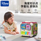 Disney Disney Jahrtätigkeitsgeschenk Baby Jahrtätigkeitsgeburtstag Geschenk Girls Geburtstagsgeschenk Jungen Baby Spielzeug High-End-Geschenkbox [Kognitive Erleuchtung] Multifunktionale sechsseitige Magic Box