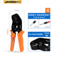 International industrial crimping pliers cold-pressed mini European style crimping pliers multi-functional terminal tubular terminal pre-insulated YO bare terminal SN-06WF