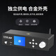 Ayin hifi fever 5.1 audio decoder digital player Bluetooth receiving desktop amp DTS Dolby Atmos DAC external sound card audio amplifier black HD950 official standard