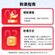 
Shanxiang Education 2025 Henan Teacher Compilation Examination Henan Teaching Recruitment Online Education Basic Knowledge Question Bank Video Teaching Basic Questions Shanxiang Teacher Recruitment 680 System Essential Class Education Theory Basics