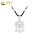 China Gold (CHINA GOLD) Safe Lock Pure Silver Necklace Longevity Silver Lock Hollow Fashion Pendant Practical Birthday Gift for Baby Valentine's Day Pure Silver Safe Lock + Pure Silver Silver Beads Black Rope Zhongjin Gift Box + Certificate