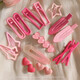 Pink dopamine hair clip clip side duckbill cute small side clip hair clip female bangs clip pink oval love 2-piece set