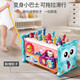 Leaixiang (Leaixiang) Toys pour enfants Toys Multifonctionnel Gopher Fishing and Knocking Piano 9-in-One Toys Dadeau pour garçons et filles