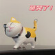 Ornamentos de escritorio de Haofanjie Decoración del escritorio de oficina Pequeño regalo de regalo Cat Doll Souvenir Car Gadgets Gadgets de gatito adornos de escritorio [9 paquetes]