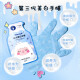 CandyMoyo Membrane Jade Goat Bottle Hand Mask Gloves Arm Mask Foot Mask Delicate Moisturizing Hand Care Watery Whitening Hand Mask 6 Pairs (Short Style)