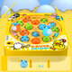 B.DUCK Children's Fishing Toy Magnetic 3 Baby Intelligence Brain Hand and Eye Coordination Focus Training Electric Music Rotation