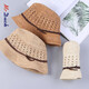 Mr DUCK进口手工编织拉菲草帽男女 可折叠爵士礼帽 防晒遮阳镂空透气草帽 MS17008-棕色 L码（适合60CM及以上头围）
