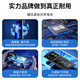 桐汝壁适用努比亚红魔7系列大容量电池 红魔7/红魔7S/红魔7Pro/红魔7sPr 红魔7/NX679J升级5200毫安 赠送工具+教程+数据线+两年