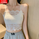 TJVF summer lace bra-wrapped tube top sexy beautiful back camisole for women without steel rings for outer wear and anti-exposure underwear for women Black 6656# M 80-105Jin Jin is equal to 0.5 kg