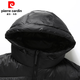 Pier Cardin Marke Black Gold Cotton Jacket Herren Winter verdickte kalte-resistente und warme Kapuze-Baumwolljacke mit Kurzpaarer Brotanzug yR681 Schwarze Männer und Frauen gleiche Style M [105-125jin [Jin gleich 0,5 kg]]