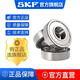 
SKF high-speed bearing 6207 6208 6209 6210 6211 6212 6213 2Z 2RS 6207--2 6211--2RS1 [Rubber Sealing]