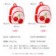 Gold Kindergarten Schoolbag Girls School's School's School's School Baby's Anti-Lost Small Sports Sports Cartoon Mochila a prueba de agua Cherry Gran tamaño [recomendado 100-130 cm]