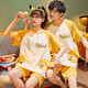 Mobeihai pareja pijama para mujeres en el verano dibujos animados de manga corta lindo verano para hombres de tallas para hombres de tallas para el hogar de tallas de tallas