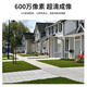 
dahua Dahua camera 6 million intelligent dual light POE network cable power supply home indoor and outdoor supermarkets and schools outdoor waterproof DH-IPC-HDW2643T-A-IL-3.6mm