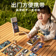 美乐童年儿童刮刮画本炫彩便签绘画本小学生便携玩具儿童礼物星光女孩