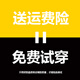 元森博优港风潮流男士短袖T恤夏季新款纯棉印花宽松百搭圆领半袖上衣T恤潮 白色【短袖】724 XL 170-185CM  71-81KG
