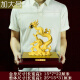 莫尼森  MOREISAN镀金金龙摆件工艺品生肖龙吉祥物摆放老板办公室客厅装饰定制礼品 龙腾四海(加大号)