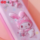 One-piece pencil case Pencil case Sanrio 3D three-dimensional pressure relief creative pencil case Students must have high appearance birthday rewards for birthday gifts for June 1st big eared dog three-dimensional 9888