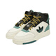 ADIDAS CLOVER NEUTRO Men and Women Zapatos High Top Shoes Bball Clover GW6189 GW6189/Invierno 36.5