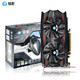铭影（MINGYING）（MINGYING） GTX1050显卡2g独立显卡 台式机电脑显卡1050独