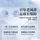 Lao Fengxiang's silver blue galaxy earrings for women are a hot style ins-style girl's birthday and anniversary gift for her girlfriend and wife. Skin-friendly silver earrings*earrings*local warehouse/delivered nearby