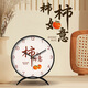 Momen pendulum clock quartz living room desktop metal desk clock home desktop fashion clock sitting clock with beautiful meaning Shishi Ruyi (metal frame) upgraded radio wave automatic time adjustment 12 inches