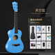 
Xianhuaida Vecas veneer ukulele beginners girls small guitar 23-inch Uklili children and boys musical instrument 0 inch 23-inch peach blossom core - Seven Star Ladybug + matching