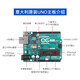 ChuangleBo Arduino Kit de robot de automóvil inteligente con Arduino Genuine Plothboard Búsqueda de obstáculos Control remoto Control remoto Package de automóvil Bluetooth 1 que incluye placa base