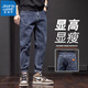 Pantalones versátiles para hombres de jeans jeans más 2025 nuevos pantalones de marca de marca suelta haladra hombres 6621 azul + 6621 negro 36 dos pies ocho