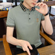 OUMEITI Summer Turny Silk Lapa de seda Polos de camiseta para hombres para hombres 2025 Nuevo estilo con cuello de manga corta QDT-P717 Black XL (130-145Jin [Jin equivale a 0.5 kg])