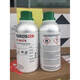 Henkel Teroson 8517 automotive glass primer Teroson PU 8517H accelerator 8517H