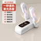 Xiaomi Buyi's new upgraded shoe dryer, shoe dryer, shoe dryer, deodorizing, sterilizing and drying shoe quick-drying artifact, household foldable, portable, smart constant temperature, 24-year basic model, uniform speed drying
