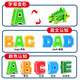 BEIJI BAINGESK DIGITAL DIGITAL STRANDATORATION TRANSWORDATION KING KING KING ALPHANUMEREISCHER BUCH Block Kombination Mecha Roboter Boy Geschenk 6-12 Jahre Brief Transformation Roboter (26 Buchstaben)