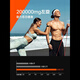 Muscle Technology Muscletech L-Carnitin 200.000 Flüssige flüssige Fitness Männer und Frauen L-C 1000 Mango Ananasgeschmack