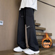Idee (Zhuyifan) Fett großer Größe 230 Jin [Jin entspricht 0,5 kg] Hosen für Männer gerade Frühlings- und Sommer-Dünnarbeitshose Trendy Marke Großgröße gerade breite Beine Casual Hosen K1477J Dunkelgrau plus Velvet 4xl (190) 190-205 Jin [Jin Equals 0,5 kg] kann getragen werden können, kann getragen werden können können