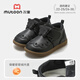 Shepherd girl princess shoes winter velvet soft-soled small leather shoes sweet bow baby girl leather boots piano key black 28