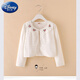 Disney children's shawl spring and autumn girls air conditioning shirt small jacket girls outerwear cardigan long-sleeved cloak dance shawl 831 white green flower 120 recommended height 100-110cm