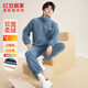 Red Bean Home Lamb Velvet Pajamas Men's Autumn and Winter Plus Velvet Thickened Cardigan Men's Home Clothes Zipper Style Monet Blue 175/96A
