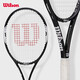 Wilson official Federer series retro lightweight shock-absorbing full carbon one-piece advanced racket unisex single tennis racket Federer series No. 2 handle -WRT56680U2