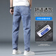 Boodpecker Jeans Men's Men's Loose Casual Men's Pantal's Pantalon Spring and Summer Pantalon 2025 Nouvelle marque de mode Pantalon Straight-One Pantal