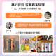 锐澳（RIO）洋酒 鸡尾酒 预调酒  果酒3度微醺系列甜酒 330ml*16罐  随机发货
