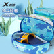 XTEP swimming storage bag children's swimming bag dry and wet separation waterproof bag backpack for boys and girls F220007